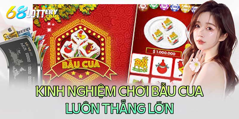 Kinh nghiệm xương máu từ cao thủ khi chơi bầu cua online Kinh nghiệm xương máu từ cao thủ khi chơi bầu cua online